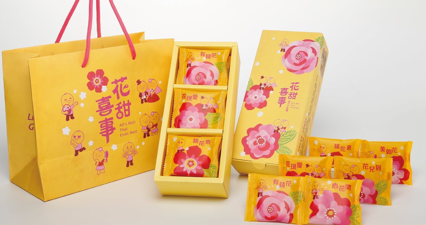 花甜喜事圓片牛軋糖(15片) x 2盒 - Image 3