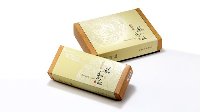 菠蘿酥(10入) - Image 2