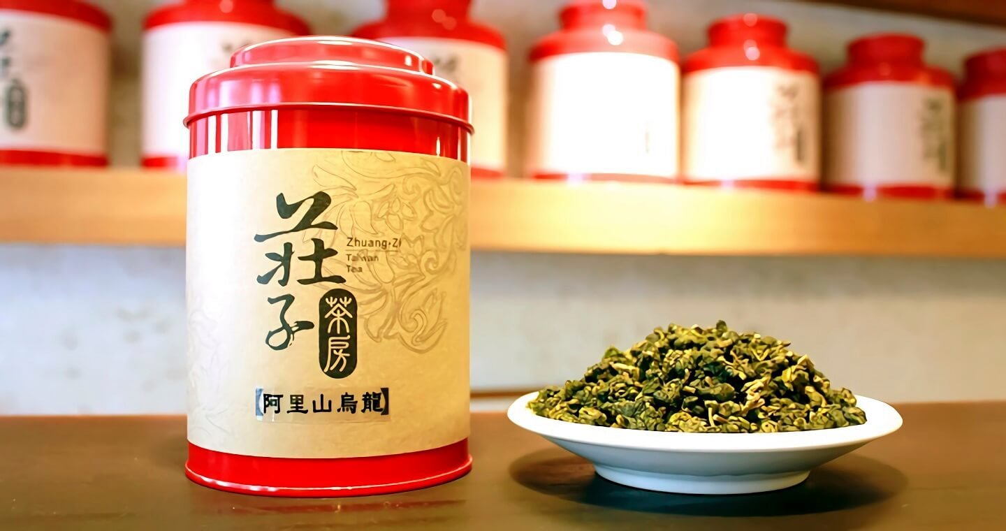 禮盒組 正欉鐵觀音(150g)+阿里山烏龍(150g) - Image 4