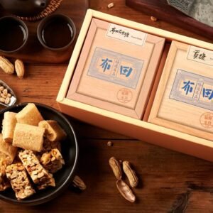 良陳吉食禮盒(布田花生糖+花生貢糖)【全素】