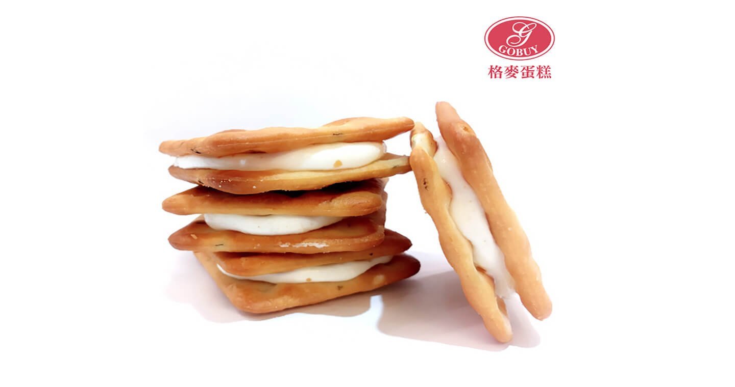 超夯牛軋餅 x 4盒 - Image 2