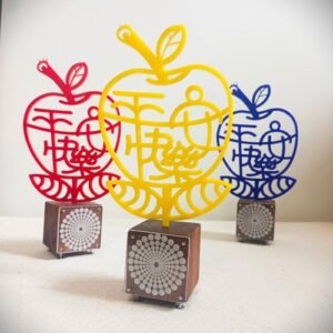【預購】【台灣製】新品/日常有福系列平安快樂/送禮/台灣味設計/生活選物
