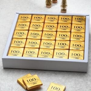 【預購】【聖誕禮盒】巧遇農情 100%無糖巧克力小禮盒