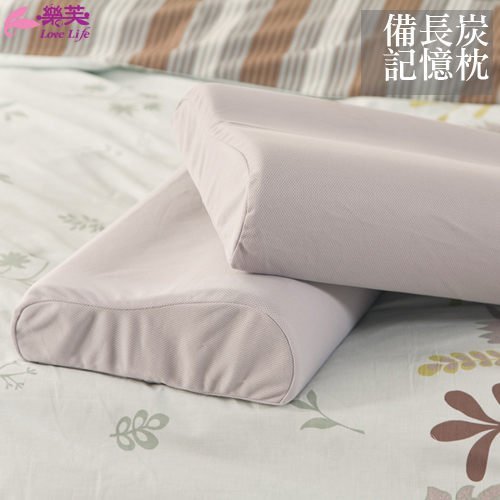 【台灣製】枕頭 / 記憶枕【樂芙備長炭記憶枕】吸濕排汗鳥眼表布 - Image 2