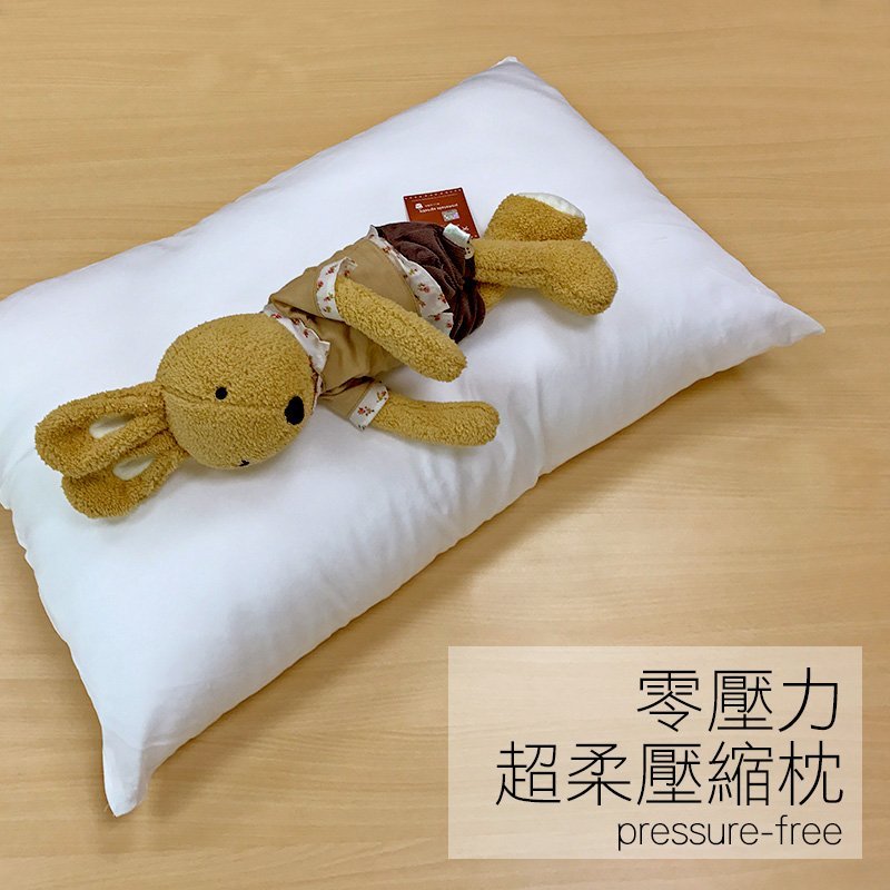 【台灣製】枕頭 / 壓縮枕【零壓力壓縮枕】真空包裝 飯店專用枕 - Image 4