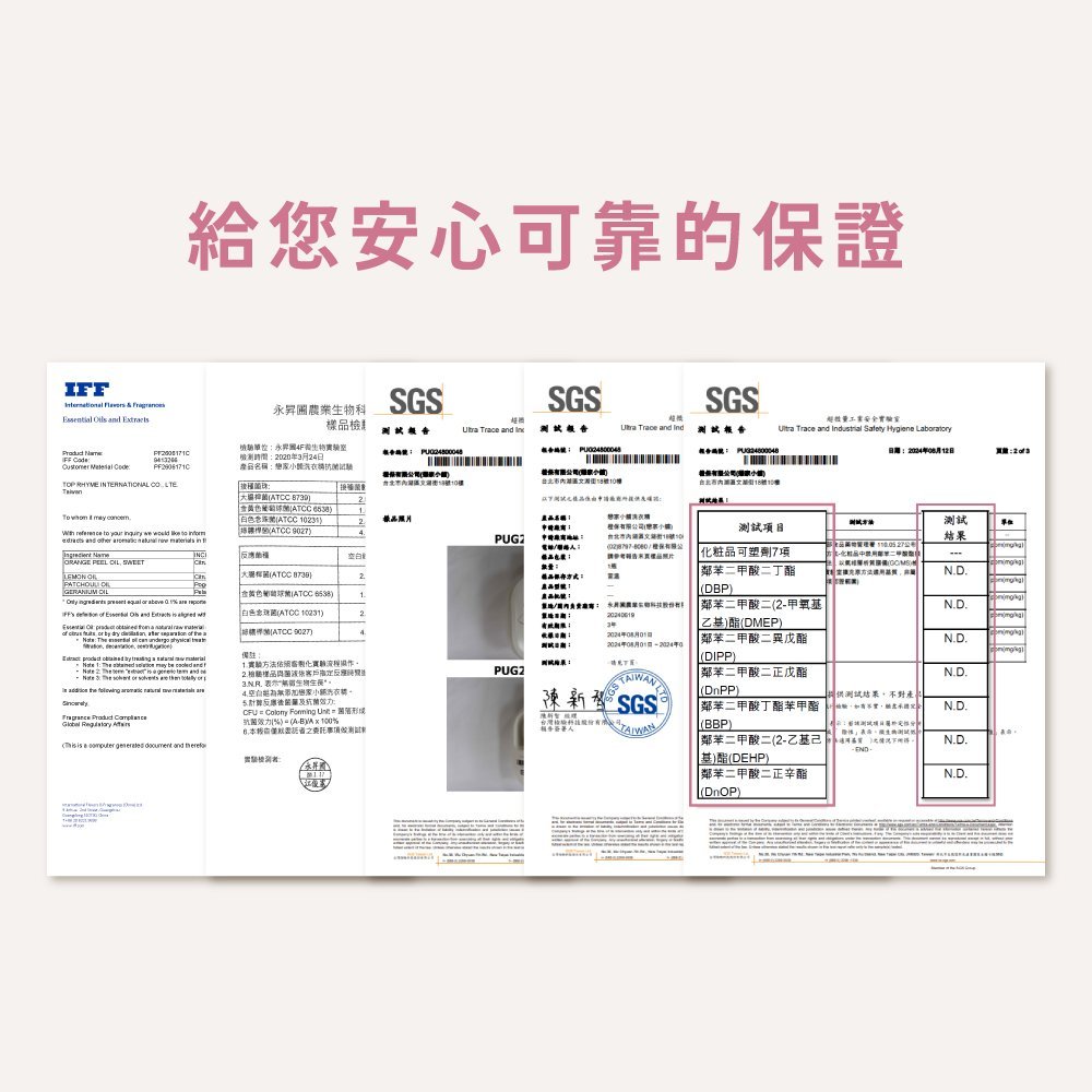 【台灣製】戀家洗衣精 補充包 1800ml x 6包/箱 第四代洗衣新科技 穿上高級的好味道 植物性界面活性劑 洗滌力強且環保又不傷衣料 - Image 3