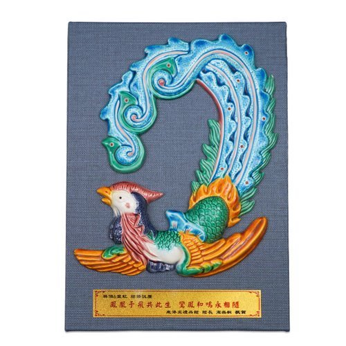 【預購】傳統與創新的完美融合 鹿港窯 鳳凰呈祥 無邊際框交趾陶 畢業禮物 - Image 2