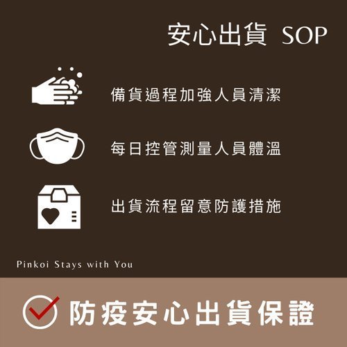 2022ITI風味絕佳三星榮譽-釅韻逸品【台灣自然農法∣香蘋蜜烏龍】 - Image 2