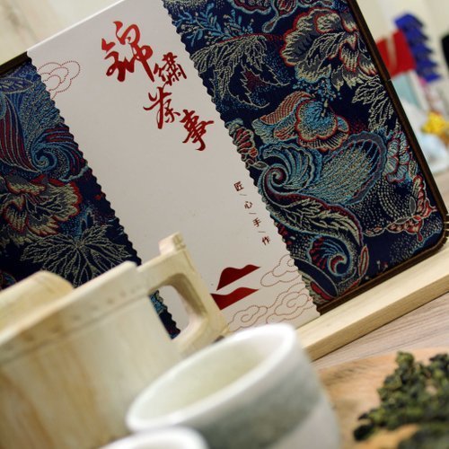 錦繡茶事 | 父親節禮盒 | 福壽山 | 大禹嶺 | 天池 | 奇萊山 - Image 2
