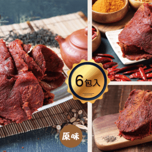 明星組合-原味 x 2 + 辣味 x 2 + 黑胡椒 x 2