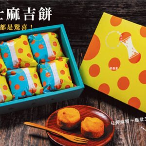 爆漿芝士麻吉餅(6入) x 5盒
