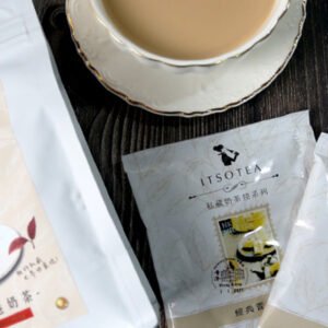 一手私藏｜經典香港奶茶 8入/袋 (x2袋)