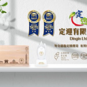 《新款》【御用皇家指定精選國禮禮盒組】 10入綜合小罐茶禮盒