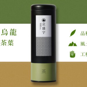 【台灣製】輕焙凍頂烏龍-100g茶葉｜鐵罐裝(100%台灣茶葉)