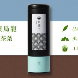 【台灣製】清香杉林溪烏龍-100g茶葉｜鐵罐裝(100%台灣茶葉)