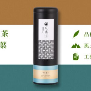 中國普洱生茶-50g茶葉|鐵罐裝(中國茶葉)