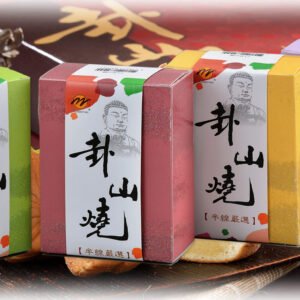 卦山燒餅 x 5盒
