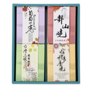 卦山四喜禮盒(提子之戀+卦山燒餅+台灣3號土菠蘿酥+喀禮多厚燒) x 2盒