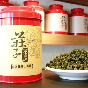 大禹嶺高山烏龍茶(100g)