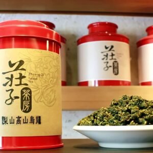 梨山高山烏龍(150g)
