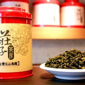 台灣玉山烏龍(100g)