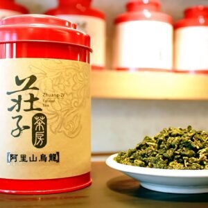 阿里山烏龍(100g)