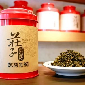 茉莉花茶(110g)