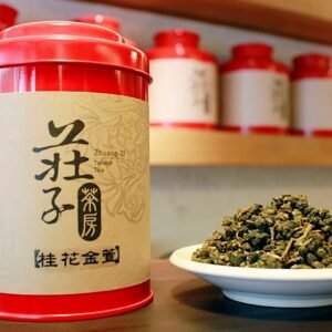 桂花金萱(150g)