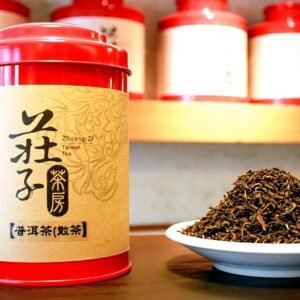 普洱茶(散茶)(90g)