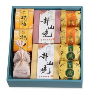 闔家禮盒(卦山燒餅2包+小月餅2入+蛋黃酥2入+桔福2入+栗饅2入)