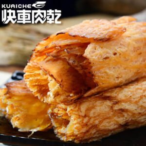 碳烤魷魚片