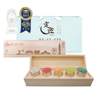 《新款》【御用皇家指定精選國禮禮盒組】 10入雙層綜合小罐茶禮盒