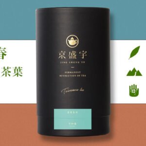 【台灣製】不知春-品味罐｜200g原葉茶葉(100%台灣茶葉)