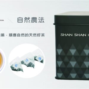翠玉烏龍(3g x 5入)
