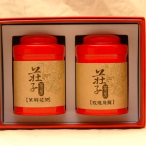 禮盒組 正欉鐵觀音(150g)+ 黑烏龍(炭焙烏龍)(150g)