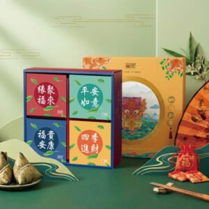 D7-2【無藏】端午公益禮盒—文字祝福 精美方盒綜合茶包+茶食組【福貴 平安 緣聚 進財】
