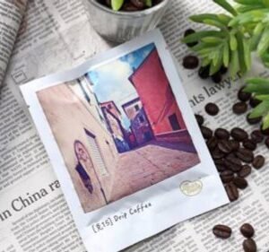 【預購】克15 極品曼特寧 濾掛式掛耳咖啡包 Drip Coffee 經濟包50入
