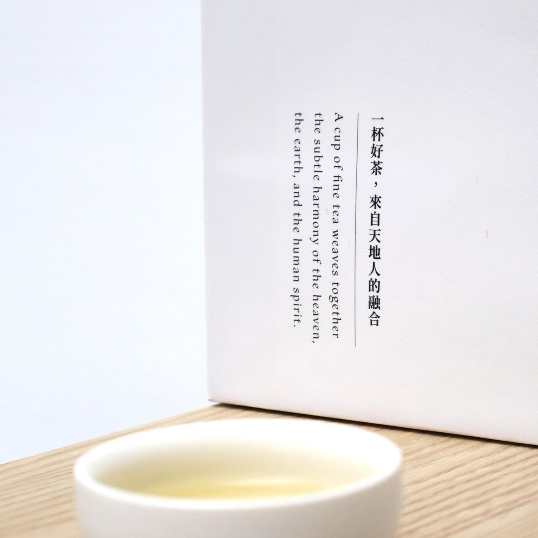 【王國良K.L.WANG】梨山青心烏龍 春茶 150g單包 - Image 2