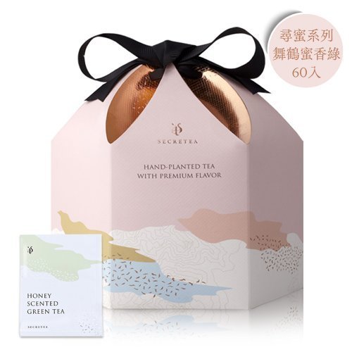 【端午送禮】花蓮舞鶴毫香蜜綠茶包禮盒60入-自然農法 Secretea