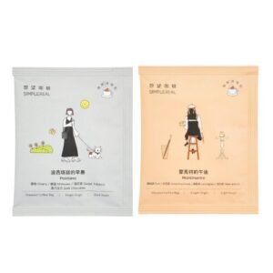 【預購】想望浸泡組合 淺中深焙 獨家風味 5入/10入 早晨+午後