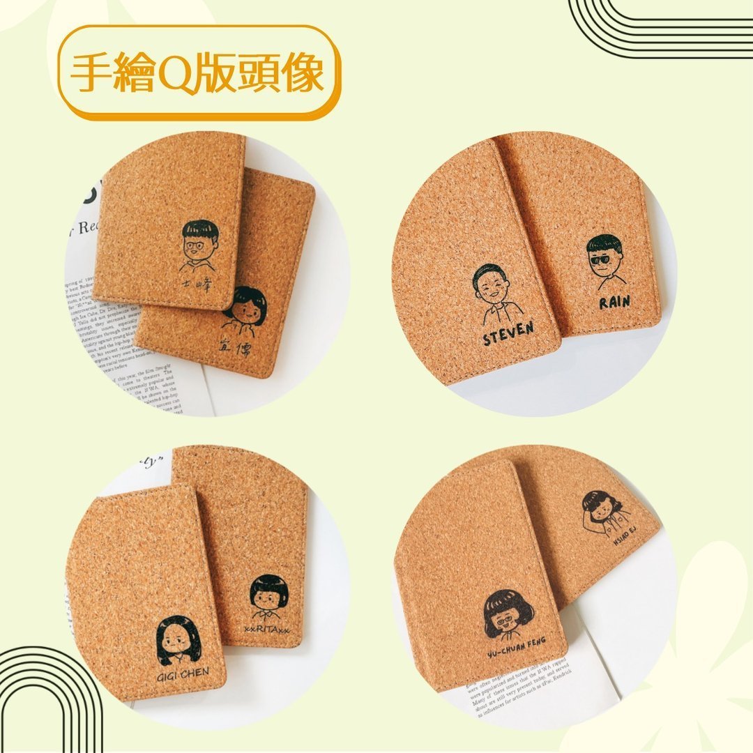 【台灣製】客製化護照套 環保 護照保護套 軟木材質李吊牌 護照證件 旅行用 - Image 5