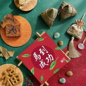 【台灣製】A1【無藏】端午公益禮盒 祝福茶食小方盒-馬到成功【紅】
