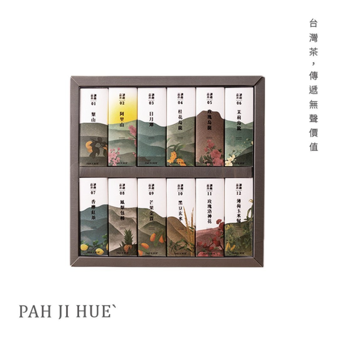 【百二歲】三節贈禮 品讀茶趣台灣茶禮盒 ( 附提袋 ) 企業採購