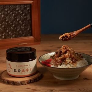【預購】【台灣製】【劉姥姥】乾香麻辣子 | 植物五辛素