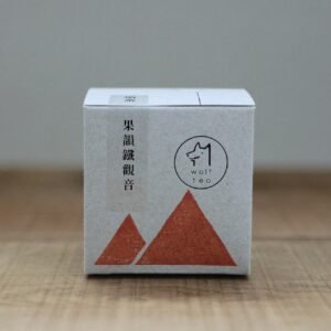 【琅茶】果韻鐵觀音 / 烘焙火香・果韻勁甜