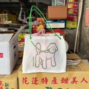 茄芷袋 Love Never Leaves Edition