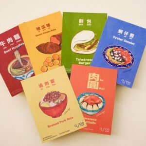 台灣小吃系列明信片6入組
