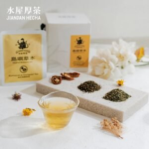 【台灣製】【草本茶包】金柑萬壽菊茶 8入/10入/30入 台灣製 清爽果香