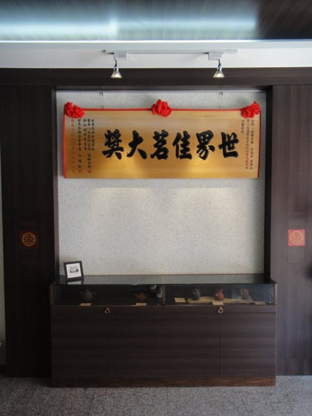 執行長推薦覓境拉拉山雲霧松木禮盒(伴手禮附提袋) - Image 5