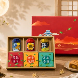 【中秋客製茶禮】【無藏】中秋公益經典茶葉+茶食禮盒 Q系列 (3茶3茶食)